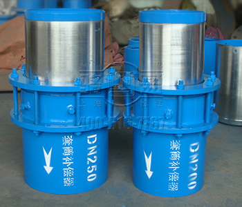 購(gòu)買(mǎi)補(bǔ)償器應(yīng)該注意什么