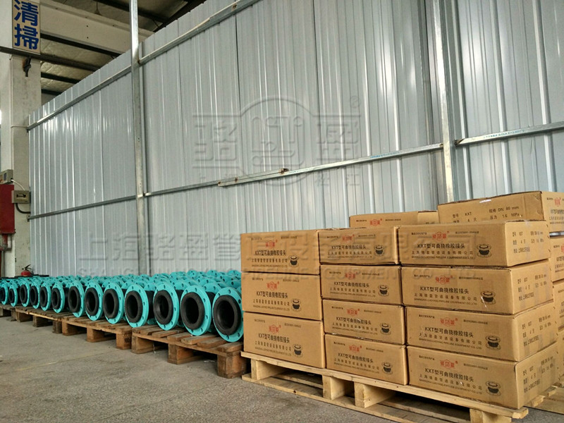 上海駱盈教您怎么購(gòu)買(mǎi)優(yōu)質(zhì)的耐酸堿橡膠軟接頭