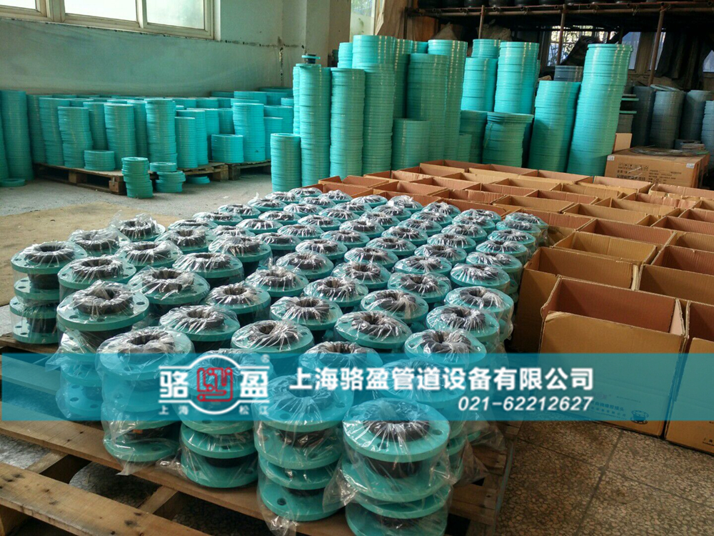 中標(biāo)橡膠接頭和國(guó)標(biāo)橡膠接頭的區(qū)別