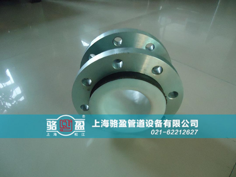 橡膠接頭的特殊性質(zhì)