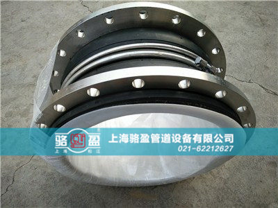 襯四氟橡膠接頭的性能特點(diǎn)