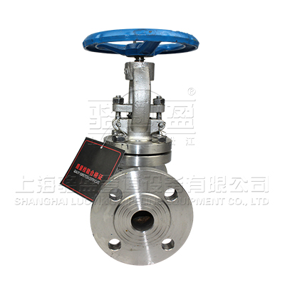 J41H、J41Y、J41W 國標(biāo)截止閥