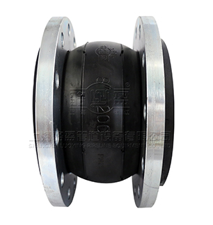 廣西省柳州市魚峰區(qū)的單球體<a href=https://www.huanjingjz.com target=_blank class=infotextkey>橡膠接頭</a>